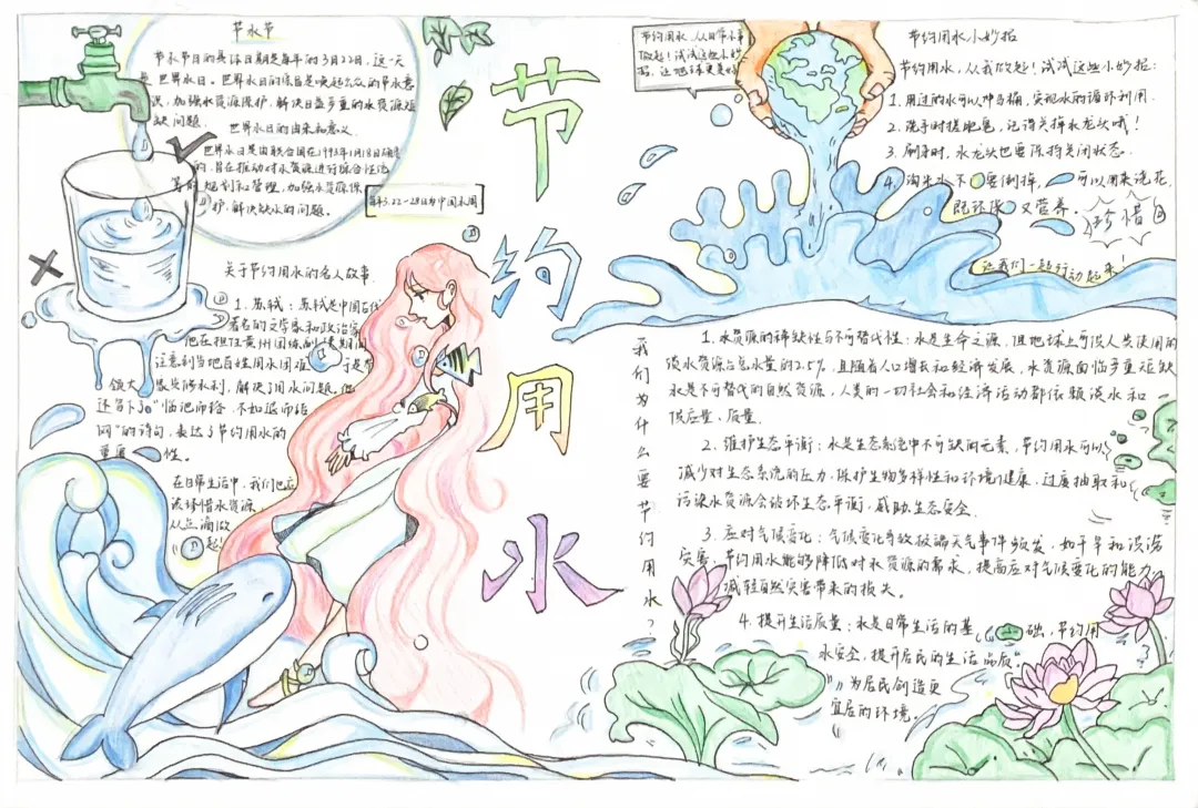 图片14.png 图片14.png