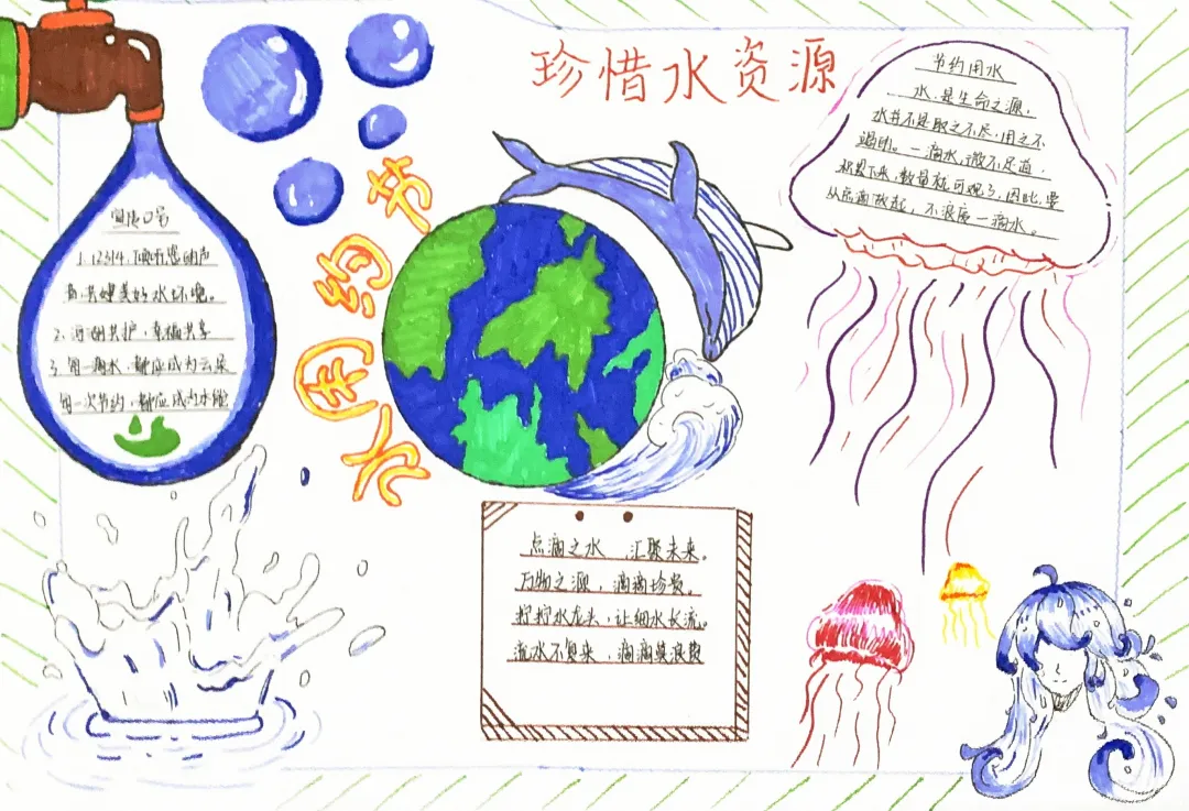 图片10.png 图片10.png