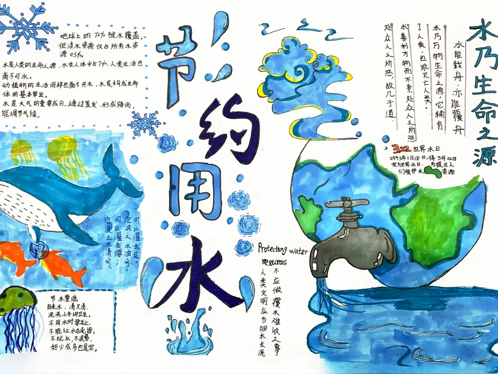 图片3.png 图片3.png