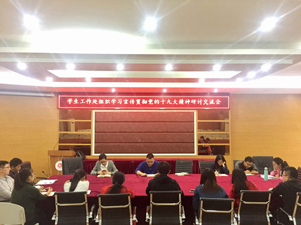 1510282081449036.jpg D1D)5QL@[$YV7`AC5SKVR)C_副本.jpg