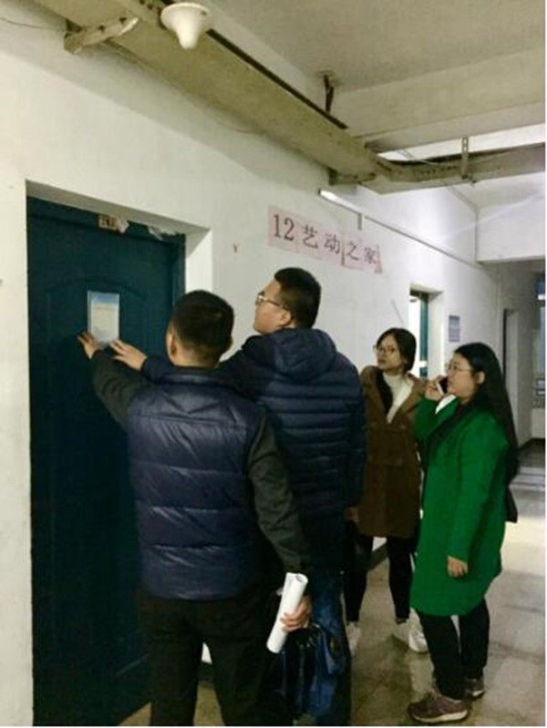 1511840509104266.jpg QQ图片20171128105847_副本.jpg