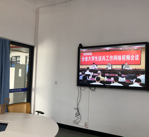 1556611967936414.jpg 征兵2_副本.jpg