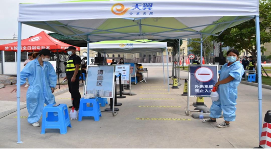 1617693236126160.png 1617693236126160.png