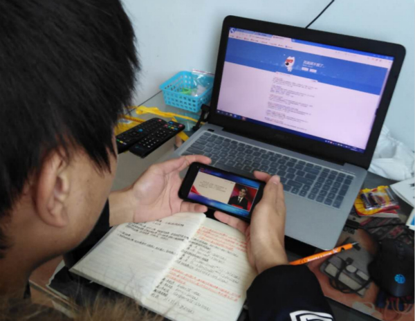 1583765756409619.jpg 2.jpg