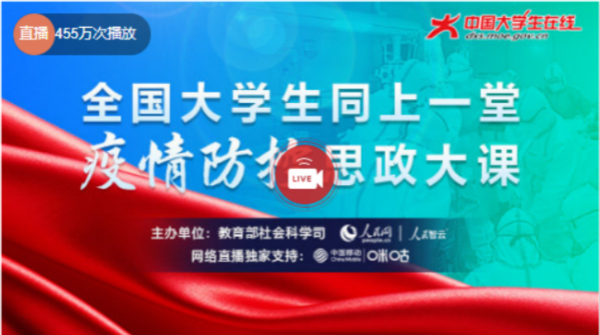 1583765743109081.jpg 1.jpg