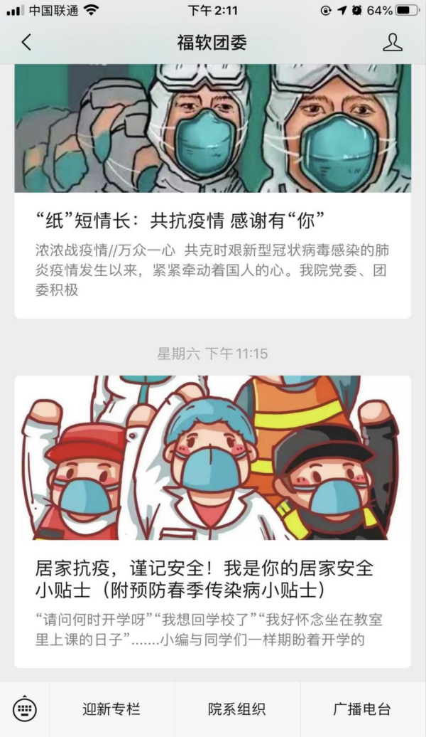 1585209690978370.jpg 1.jpg