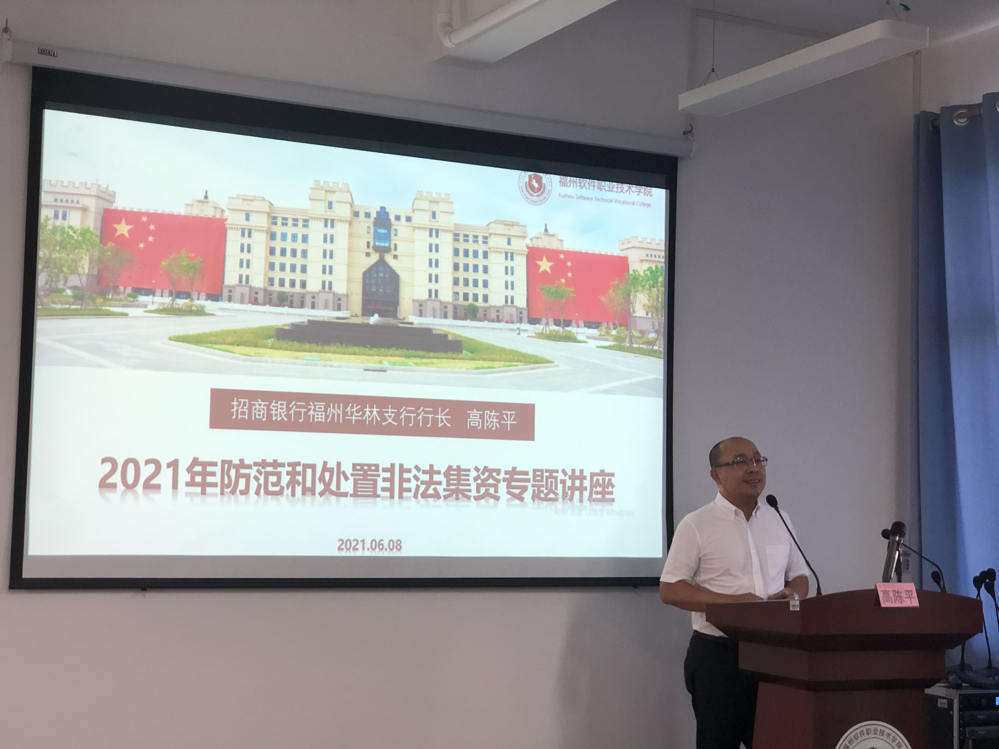 1623287369417279.png 1623287369417279.png