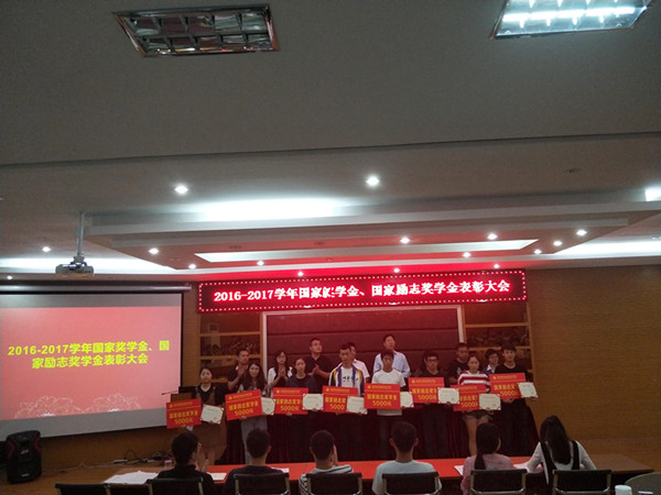 1529636038909003.jpg IMG20180614160721_1_副本.jpg