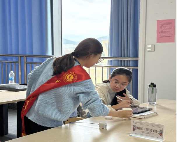 图片54.png 图片54.png