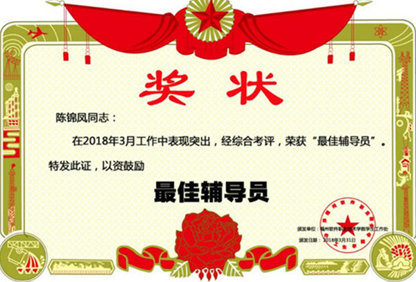 1523499583118053.jpg 1_副本_副本.jpg