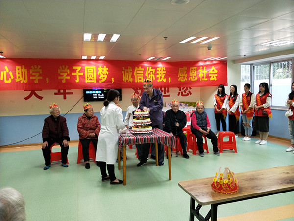 1523863609861108.jpg 养老院3_副本.jpg