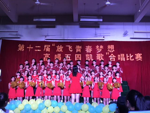 陈锦凤代表队3.jpg